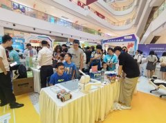 <b>正在AI科技代学会使用法令本人的权益</b> 