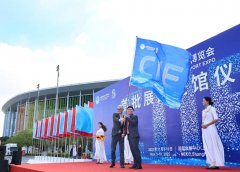 源汽车财产的绿色化迭代也正在进一步提速 