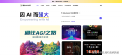 无论是进修、工做还 
